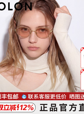 【BOBO镜】暴龙眼镜26新款墨镜复古开车偏光防晒太阳镜女款BL7226