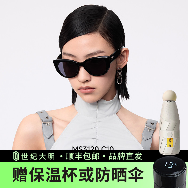 陌森2025新品高级感墨镜女款复古猫眼框太阳镜潮眼镜MS3120