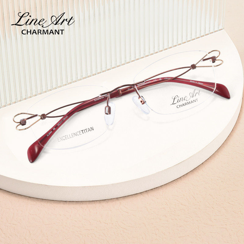 CHARMANT夏蒙线钛女士无框眼镜 超轻钛架 可配近视XL2944/XL2064,ZIPPO/瑞士军刀/眼镜,眼镜架,淘宝优惠券,粉丝福利购,淘宝优惠卷