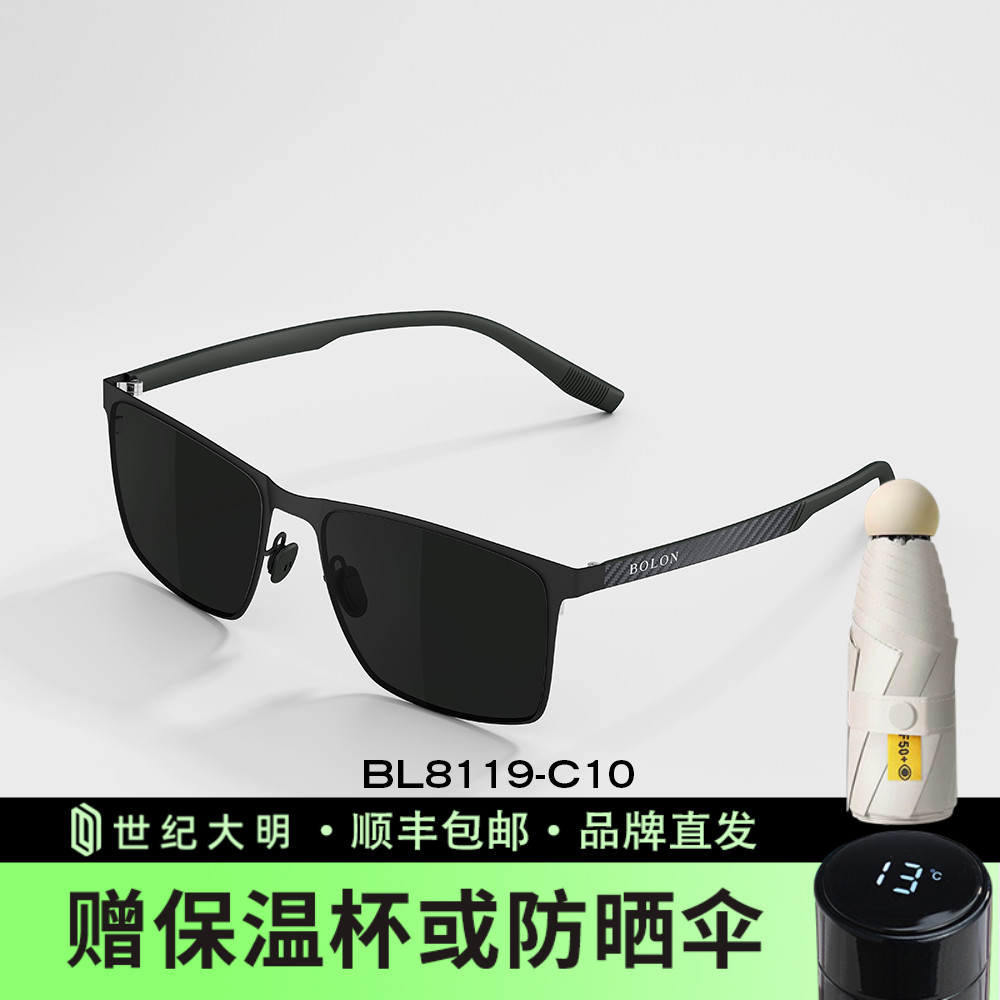 BOLON25新品偏光钓鱼方框太阳镜开车碳纤维墨镜男暴龙眼镜BL8119