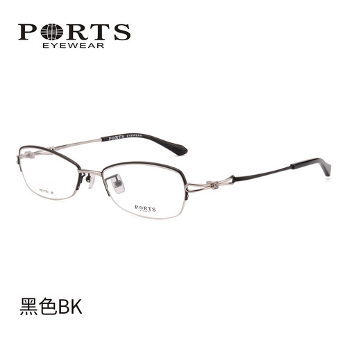Ports优雅女士时尚魅力眼镜架