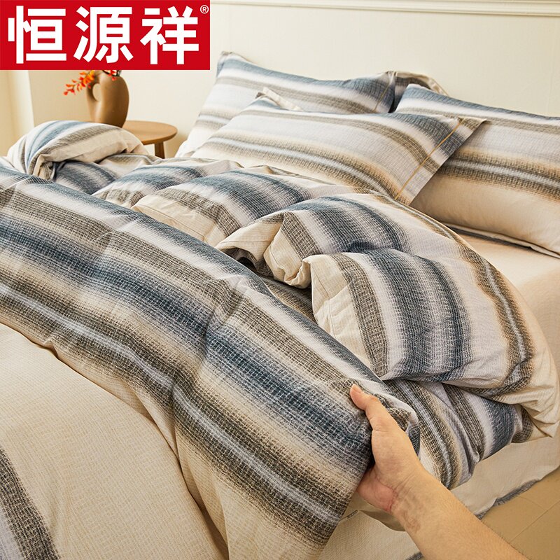 恒源祥全棉纯棉60支加厚100%新疆棉被套被子套