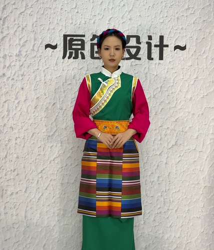 藏式民族风弦子服锅庄舞裙水袖假两件（不包括邦典）