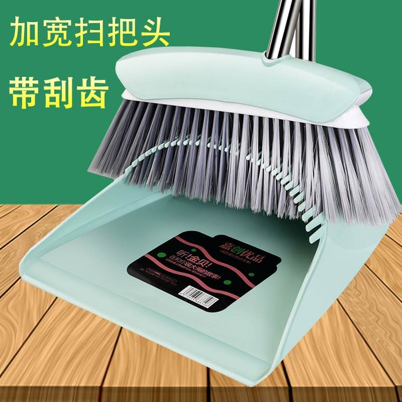 扫把套装不粘毛发家用灰尘扫头发