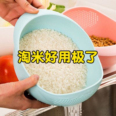 加厚塑料洗菜盆淘米器果蔬篮