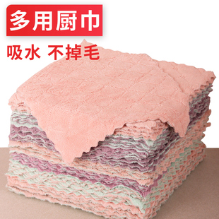 洗碗布家用抹布家务清洁毛巾厨房用品去油吸水不掉毛不沾油百洁布