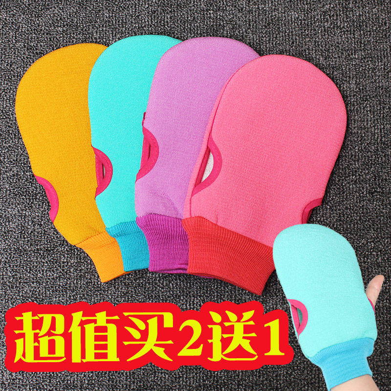 搓澡巾布强力搓泥灰去污成人女沐浴擦双面搓布加厚搓背手套洗澡巾