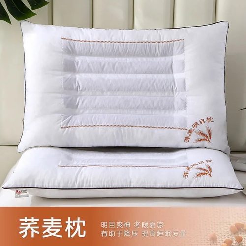 保健枕头枕芯决明子薰衣草荞麦壳茉莉花定型护颈花草单人成人草本