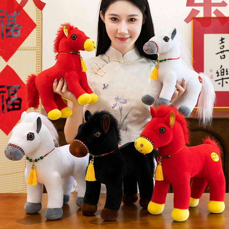 仿真小马公仔毛绒玩具可爱生肖马玩偶安抚布娃娃家具摆件年会礼品