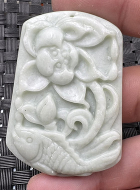 玉石挂件翠绿色连年有余挂件方解石玉小鱼吊坠豆绿色吊坠玉坠车挂