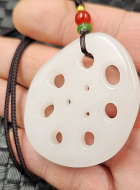 新疆和田白玉莲菜玉石挂件羊脂白金丝玉莲菜吊坠项链珠玉牌子玉坠