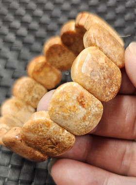 优化黄龙玉平安无事牌玉石手链