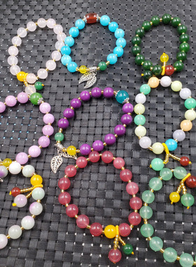 紫云母天蓝色玉石手链