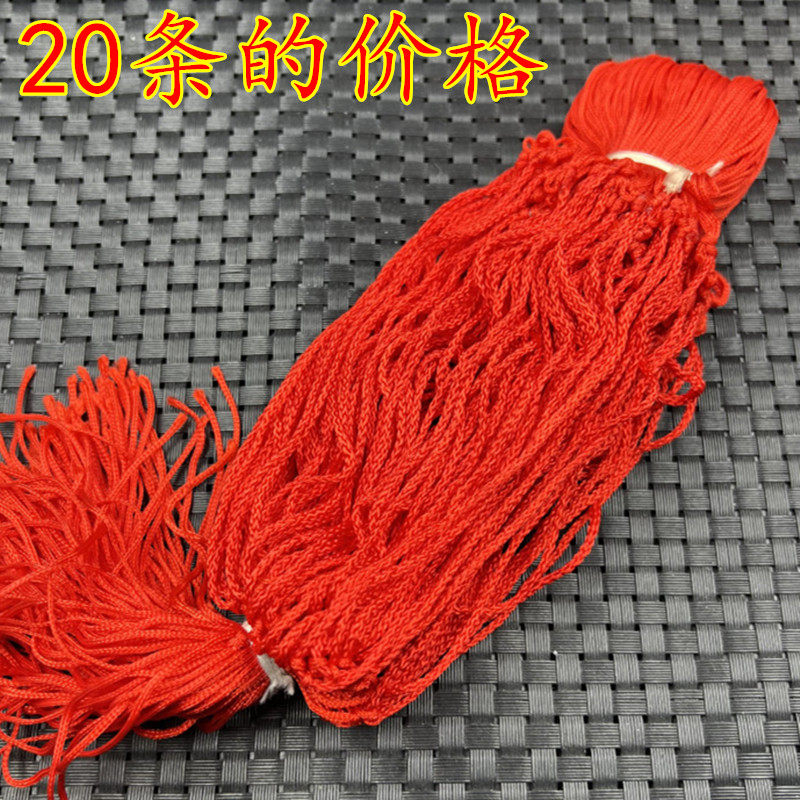 简单款翠玉和田玉挂件绳红色可调节玉石吊坠绳玉线佩玉绳子
