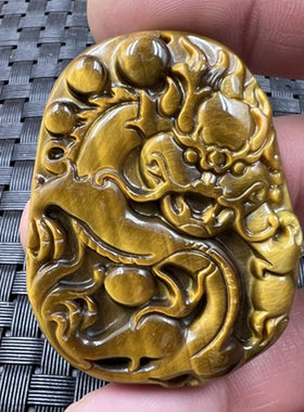 玉石挂件虎睛石生肖龙挂件俏色虎眼石龙牌吊坠玉龙吊坠项链坠玉坠