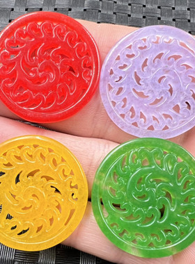 玉石挂件碧绿色凤尾挂件鸡血红镂空吊坠紫罗兰吊坠项链坠玉坠玉牌