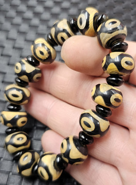 牙黄玛瑙三眼天珠平安扣玉手链