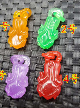 天然玉石碧绿色白菜吊坠鸡血红石英岩玉白菜吊坠玉白菜玉坠项链坠