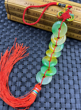 玉石挂件飘花玉平安扣玉串厕所门冲房间门对楼梯门挂饰七子平安扣