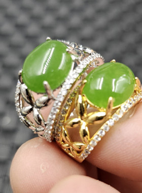 台湾碧玉蛋面玉石戒指菠菜绿
