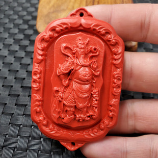新款精美仿天然玉石关公挂件人造朱砂关公吊坠鸡血红关公牌子配件