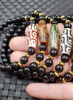 瑞隆轩玛瑙天珠手链九眼天珠