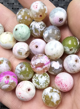 14毫米粉色玛瑙圆珠玉石散珠果绿色玉髓多宝珠手链项链饰品配件珠