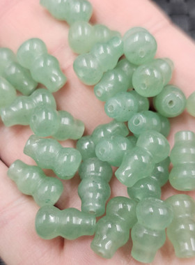 东陵玉通孔葫芦玉石散珠