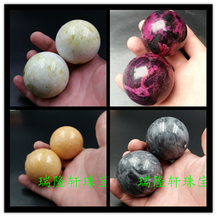 正品a货天然玉石陕西蓝田玉手把件蓝田玉手球玉石健身球