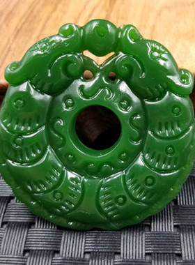 高档精美镂空碧玉平安扣挂件吊坠