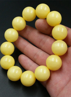 高档精美浅黄色蜜蜡毫米手串