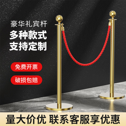 精致高端，纳米烤漆礼宾杆样式全