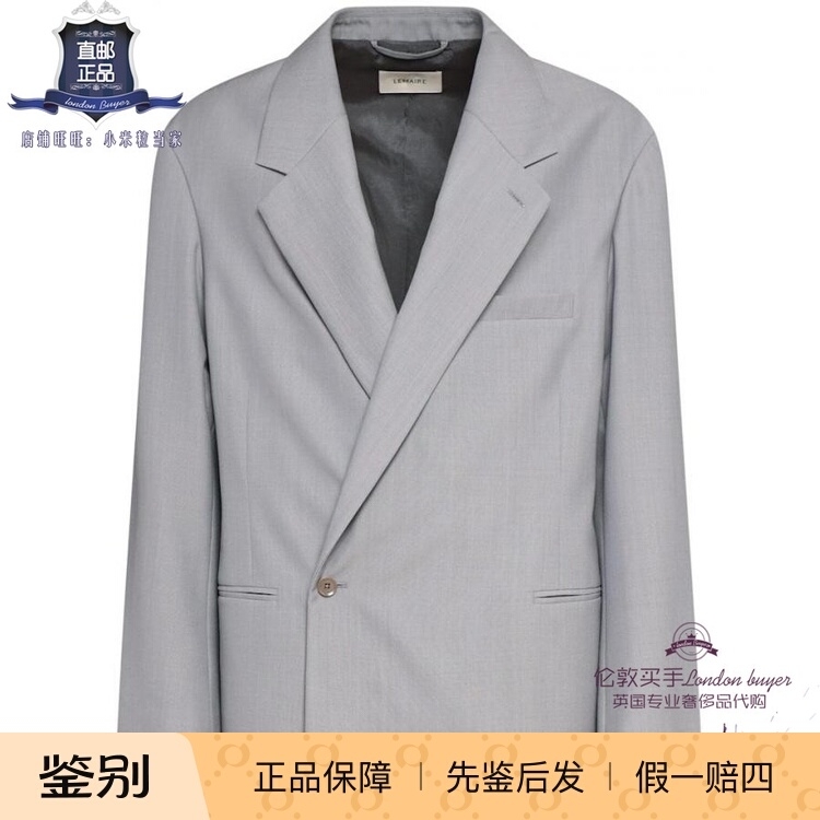 英国代购 男士新款 Lemaire 双排扣羊毛混纺夹克 正品直邮