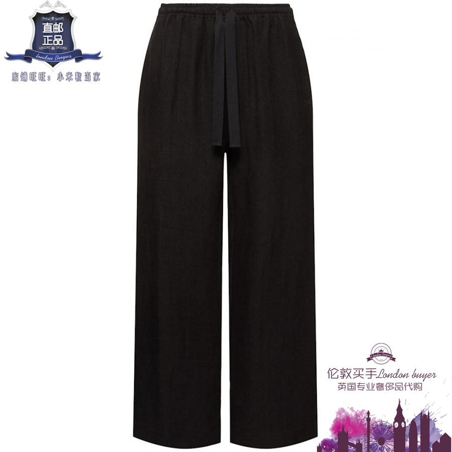 英国代购 男士新款 Commas 阔腿亚麻休闲裤 正品直邮