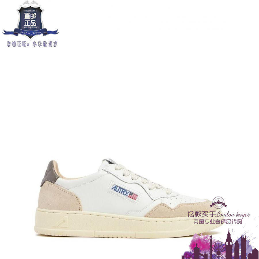 英国代购 女士新款 Autry 低帮运动休闲鞋 正品直邮,女鞋,时尚休闲鞋,淘宝优惠券,粉丝福利购,淘宝优惠卷