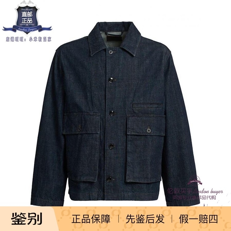英国代购 男士新款 Lemaire 口袋棉牛仔夹克 正品直邮