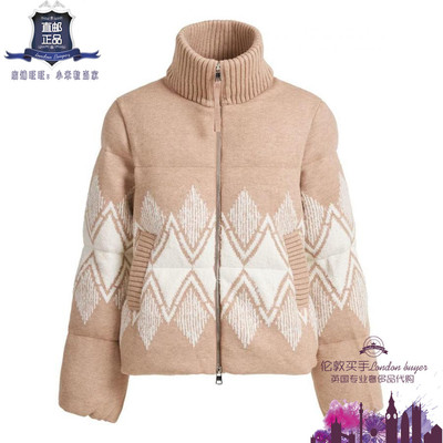 英国代购 女士新款 Varley 蓬松针织短外套 正品直邮