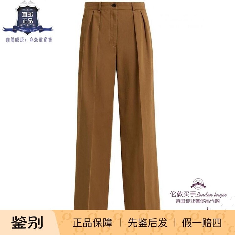 英国代购 女士新款 THE ROW 阔腿棉休闲裤 正品直邮