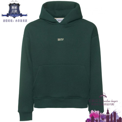 英国代购 男士新款 SOTF 口袋棉混纺连帽卫衣 正品直邮