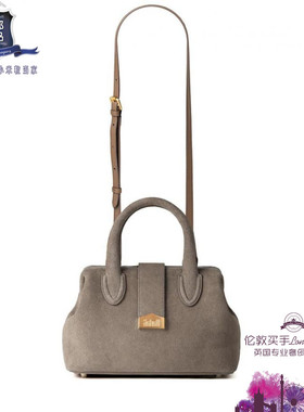 英国代购 女士新款 SCHELL 小号麂皮医生单肩包 正品直邮