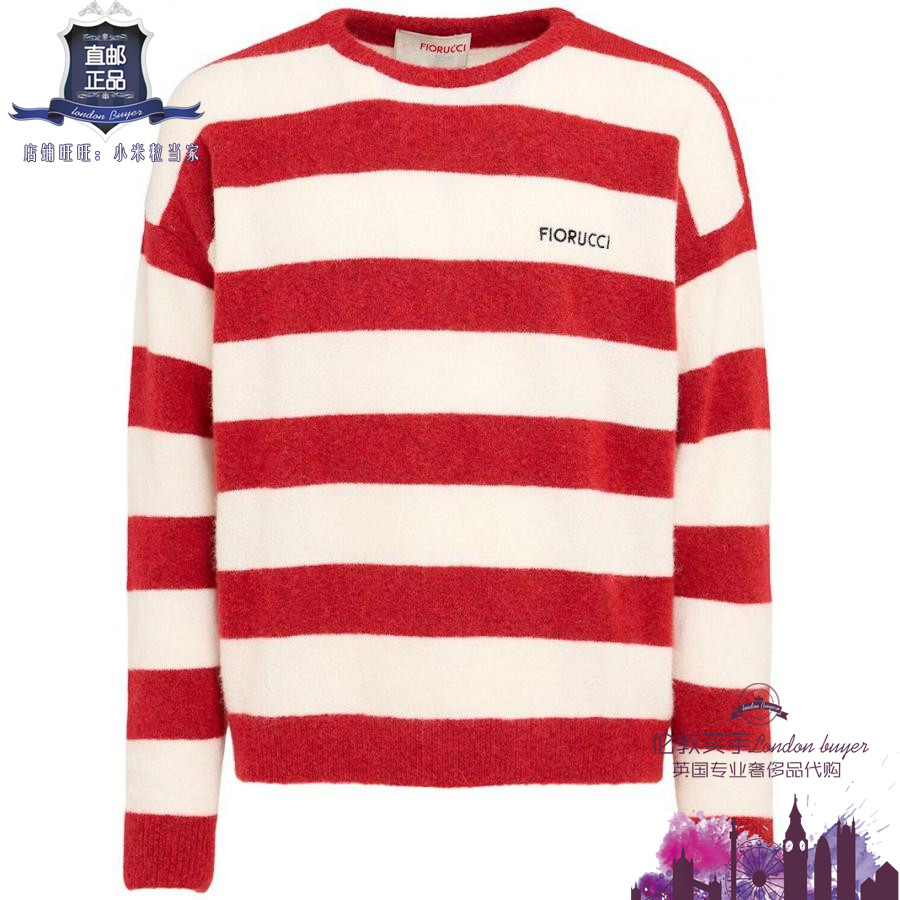 英国代购 男士新款 Fiorucci 条纹羊驼毛混纺毛衣 正品直邮