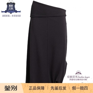 正品 英国代购 扭曲羊毛混纺中长半身裙 Lemaire 直邮 女士新款