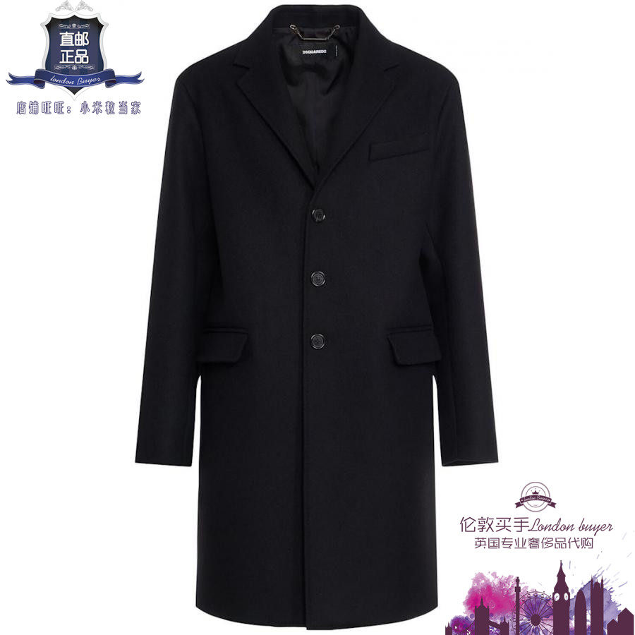英国代购 男士新款 Dsquared2 羊毛混纺毛呢大衣 正品直邮