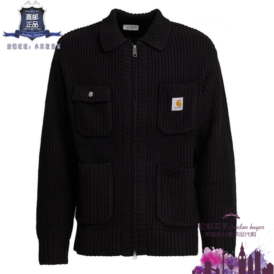 英国代购 男士新款 Carhartt WIP 拉链针织工装夹克 正品直邮