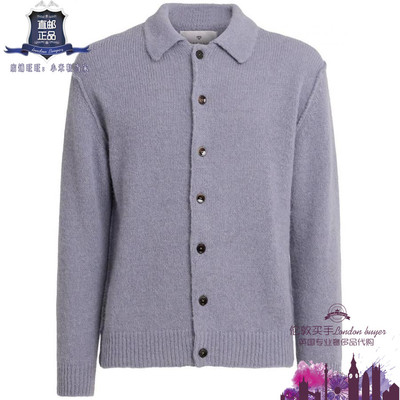 英国代购 男士新款 Seven Gauge 羊驼毛混纺休闲夹克 正品直邮