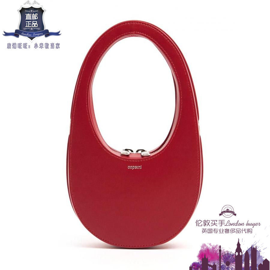英国代购 女士新款 Coperni 迷你皮革单肩斜挎包 正品直邮,箱包皮具/热销女包/男包,单肩包,淘宝优惠券,粉丝福利购,淘宝优惠卷