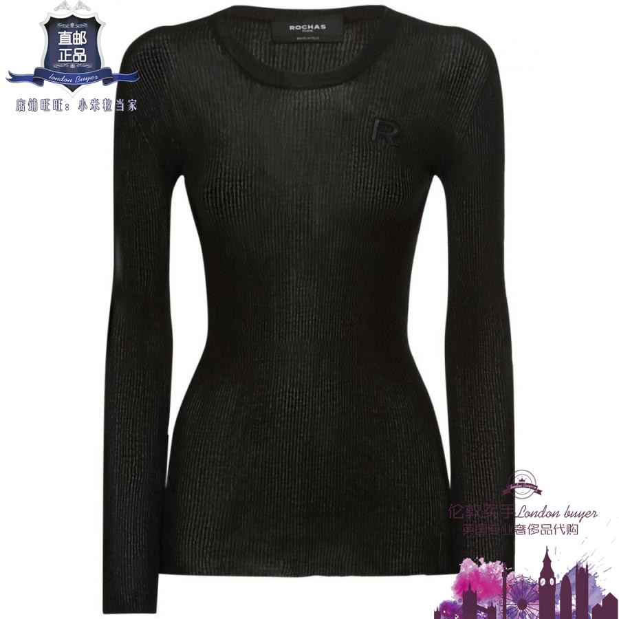 英国代购 女士新款 Rochas 罗纹棉针织毛衣 正品直邮