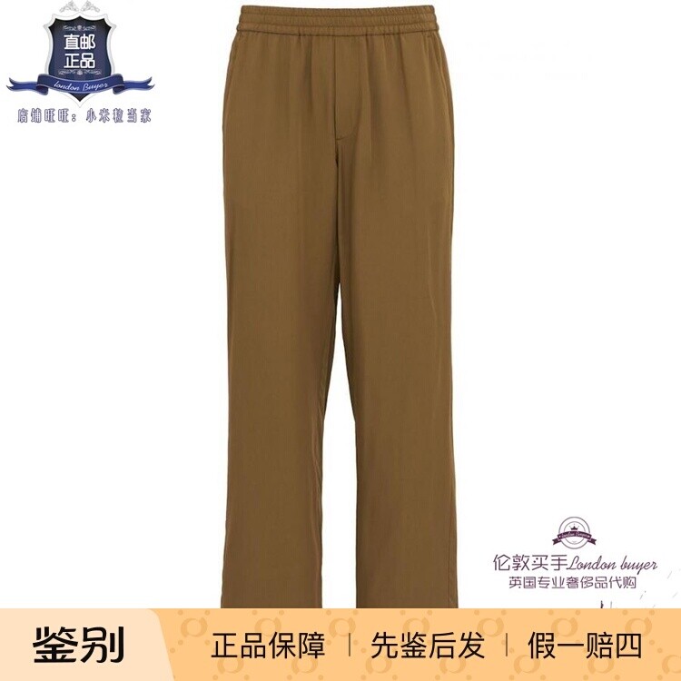 英国代购 男士新款 MSGM 松紧腰直筒休闲裤 正品直邮