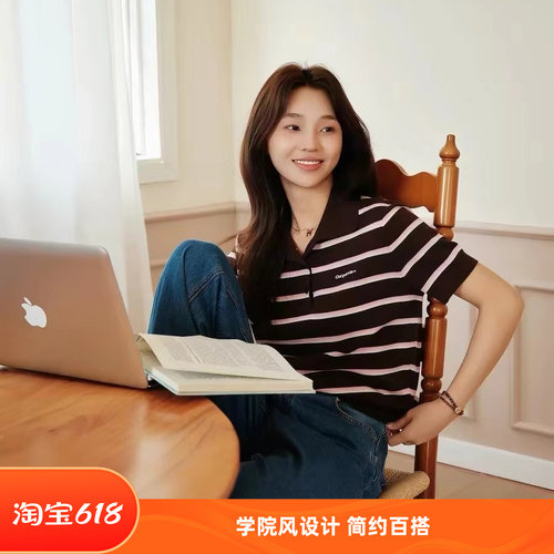 复古条纹POLO领短袖针织衫女