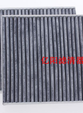 适配奔驰ML320 S350 S300 GL450 R300 S400 S500空调滤芯空调格
